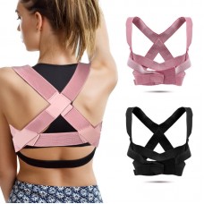 KALOAD Back Support Adjustable Posture Corrector Back Orthosis Health Relieve Back Pain Fixer Tape